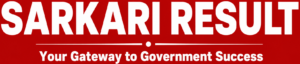 SARKARI RESULT